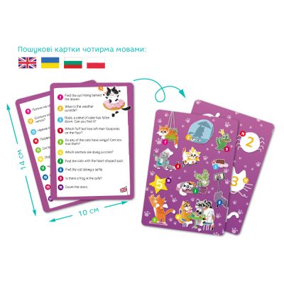 ���� DoDo ��� � ������ ������� ����, 100 ��������� (300667) - �������� 5