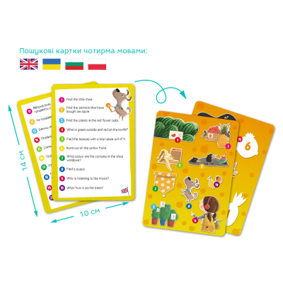 ���� DoDo ��� � ������ ������ ���������, 80 ��������� (300665) - �������� 5