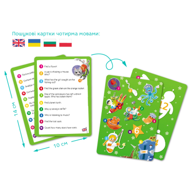 ���� DoDo ��� � ������ �������� ������, 100 ��������� (300668) - �������� 5