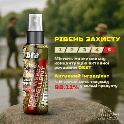 ����� �� ����� HTA Maxi Deet 100% 100 �� (4820159543953) - �������� 4