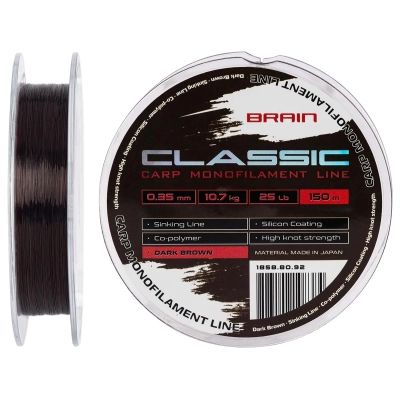 ����� Brain Classic Carp Line (dark brown) 150m 0.35mm 25lb 10.7kg (1858.80.92) - �������� 1