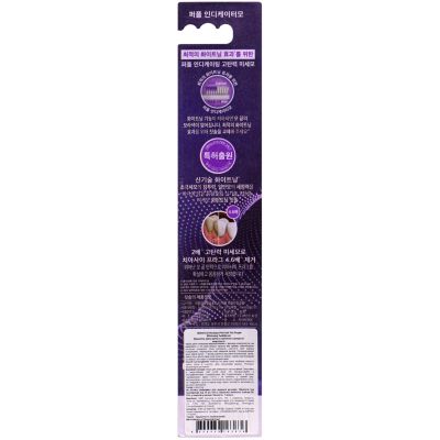 ������ ����� LG Bamboosalt HPS Whitening The Purple Toothbrush ������� ��������� ������� (8809949163836) - �������� 2