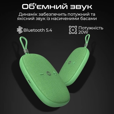 ��������� ������� HiFuture Ascendo 20W Beige (ascendo.latte) - �������� 2