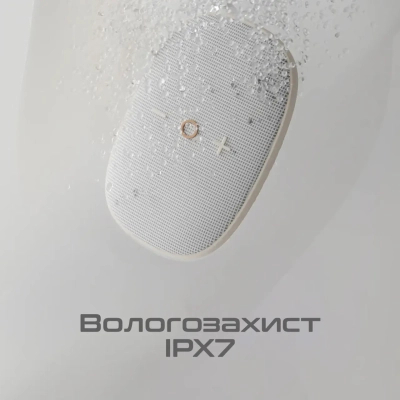 ��������� ������� HiFuture Ascendo 20W Beige (ascendo.latte) - �������� 5