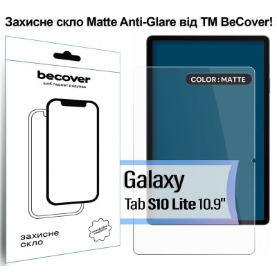 ���� ������� BeCover Matte Anti-Glare Samsung Galaxy Tab S10 Lite SM-X400/406 10.9" (713819) - �������� 1