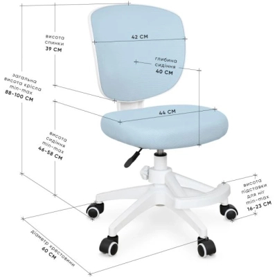 ������� ������ Evo-kids Study Air Plus Blue (Y-101 KBL Plus) - �������� 2