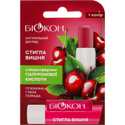 ó㳺����� ������ ������ ������ ����� 4.6 � (4823110302873) - �������� 1