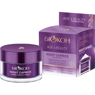 ���� ��� ������� ������ Age & Beauty Night Caprice 2�1 50 �� (4823110302347) - �������� 1