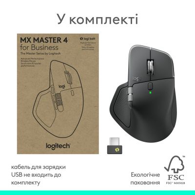 ����� Logitech MX Master 4 for Business Wireless/Bluetooth Graphite (910-007617) - �������� 11