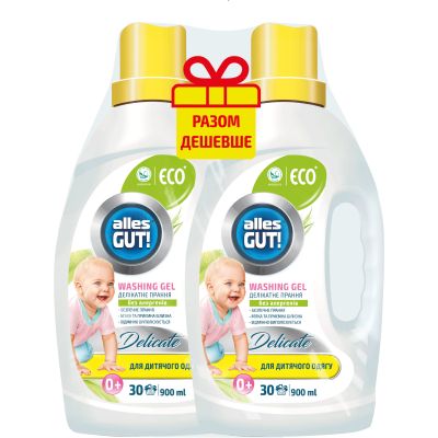 ���� ��� ������ Alles GUT! Eco ��� ������� ����� 2 � 900 �� (4820189880639) - �������� 1