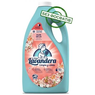 ���� ��� ������ La Antigua Lavandera Flor de Lis � �������� ����� � ������� 4.5 � (8435495847878) - �������� 1