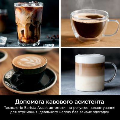 ���������� Ninja ES501EU - �������� 12