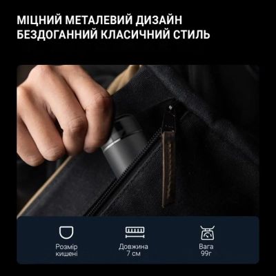 ������������� Enchen Z3 - �������� 8