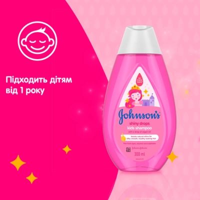   Johnsons baby   300  (3574669907293) -  9
