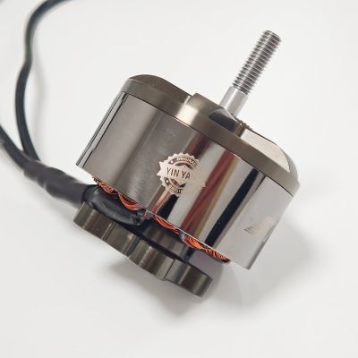 ������ ��� ����� Emax ECO II 4720 290KV (0101096098) - �������� 3