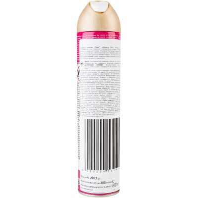 �������� ������ Glade Relaxing Zen 300 �� (5000204539400) - �������� 2