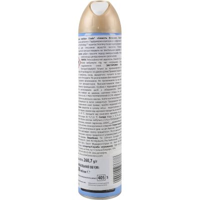 �������� ������ Glade ������ ������ 300 �� (5000204286878) - �������� 2