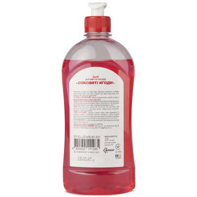 ���� ��� ������� ����� ������ Top Effect ������� ����� 470 �� (4820255111285) - �������� 2