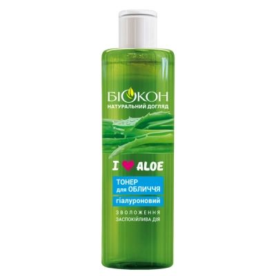 ����� ��� ������� ������ I Love Aloe ó���������� 200 �� (4823110301128) - �������� 1