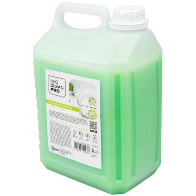 ���� ��� ������� ����� ������ Biossot NeoCleanPro ������� ���� ���� 5 � (4820255111315) - �������� 2