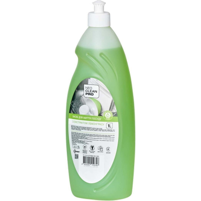 ���� ��� ������� ����� ������ Biossot NeoCleanPro ��������� 1 � (4820255110547) - �������� 3