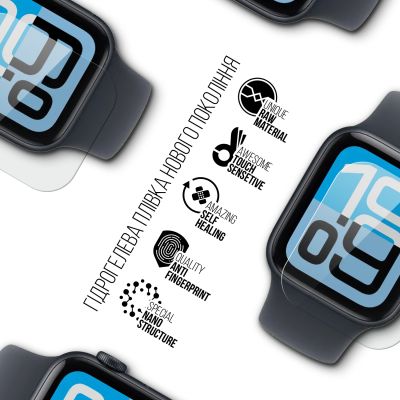 ������ �������� Armorstandart hydrogel Apple Watch SE 3 2025 40mm 6 pcs (ARM88735) - �������� 2