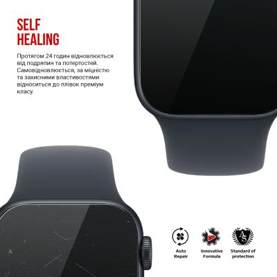 ������ �������� Armorstandart hydrogel Apple Watch SE 3 2025 40mm 6 pcs (ARM88735) - �������� 3