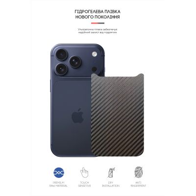 ������ �������� Armorstandart Back panel Carbone Apple iPhone 17 Pro (ARM86195) - �������� 2