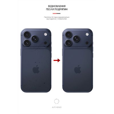 ������ �������� Armorstandart Back panel Carbone Apple iPhone 17 Pro (ARM86195) - �������� 3