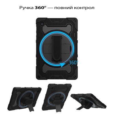    BeCover Horizontal handle Samsung Galaxy Tab A11 SM-X133/X135 8.7" Black (713940) -  3