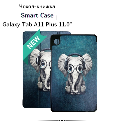����� �� �������� BeCover Smart Case Samsung Galaxy Tab A11 Plus SM-X236B 11.0" Elephant (714015) - �������� 1