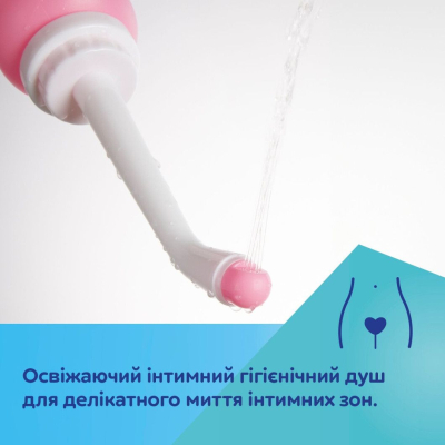 ��������� ��� ��� Canpol babies ϳ����������� �������� ��� ��������� (1/659) - �������� 9