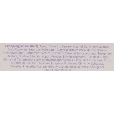 ���� ��� ���� Shik Elixir Prebiotic Balance 350 �� (4823107608070) - �������� 2