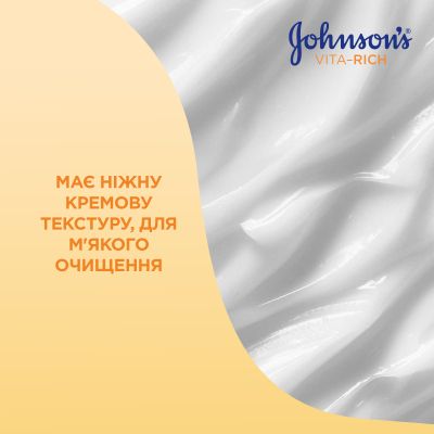 ���� ��� ���� Johnson's Vita-Rich ��������� � ��������, ������� � ���������� ������� 400 �� (3574661385716) - �������� 6