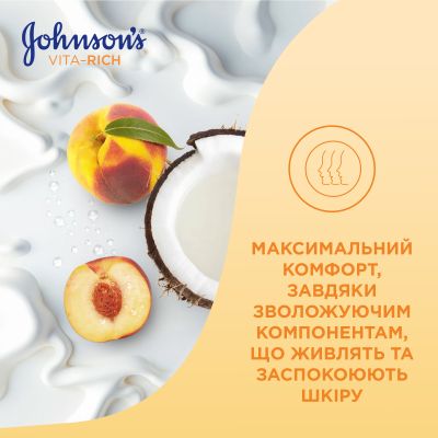 ���� ��� ���� Johnson's Vita-Rich ��������� � ��������, ������� � ���������� ������� 400 �� (3574661385716) - �������� 7