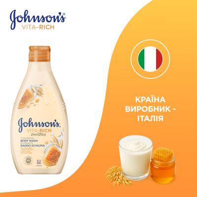 ���� ��� ���� Johnson's Vita-Rich ����������� � ��������, ����� � ����� 400 �� (3574661385730) - �������� 9