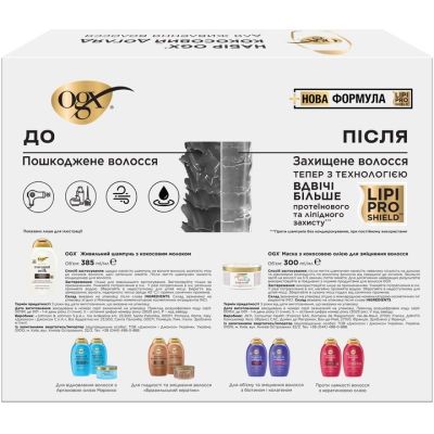 ����� ��������� OGX ��������� ���� ��� ������� ����� ������� 385 �� + ����� 300 �� (3574661864990) - �������� 2