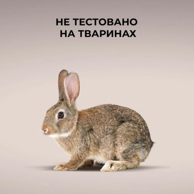 ����� ��������� OGX ��������� ���� ��� ������� ����� ������� 385 �� + ����� 300 �� (3574661864990) - �������� 6