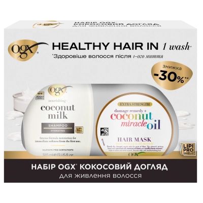 ����� ��������� OGX ��������� ���� ��� ������� ����� ������� 385 �� + ����� 300 �� (3574661864990) - �������� 1