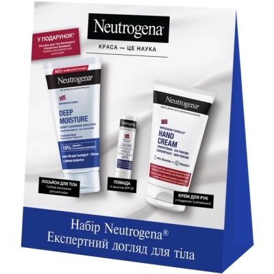 ����� ��������� Neutrogena ���������� ���� ��� ���� ���� ��� ��� 50 �� + ������ 4.8 � + ������ ��� ���� 75 �� (3574661864976) - �������� 1