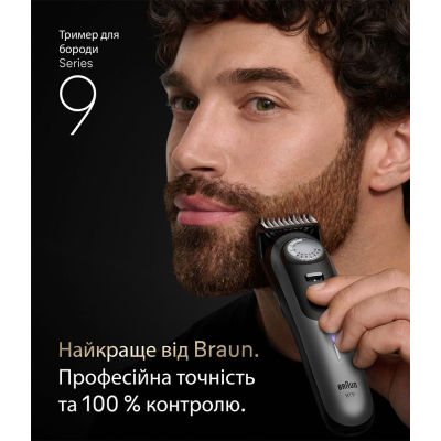 ������ Braun BT 9520 - �������� 2