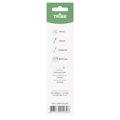 �����-����� ������������� Tribe Spork ���������� olive (T-FC-0031-olive) - �������� 4