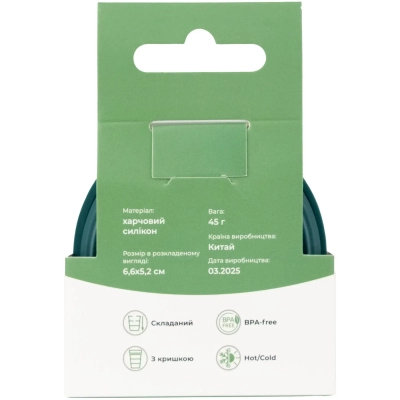 ����� ���������� Tribe Collapsible Shot 90 �� � �������, ocean (T-FF-0030-ocean) - �������� 5