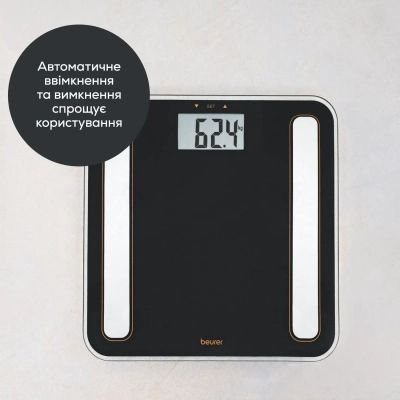 ���� ��������� Beurer BF 183 LE 2025 - �������� 4