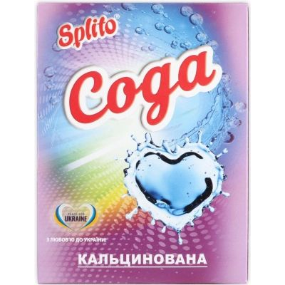 ������� ��� ������ ����� Splito ���� ���������������� 700 � (4820049383096) - �������� 1