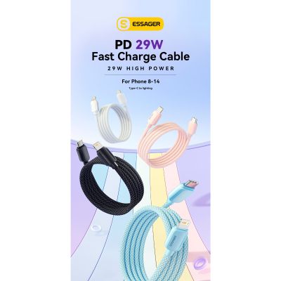 ���� ������ USB-C to Lightning 2.0m 20W white Essager (EXCTL-WLA02-P) - �������� 2