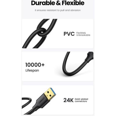 ���� ������ USB 3.0 AM/AM 2.0m US128 black UGREEN (10371) - �������� 6
