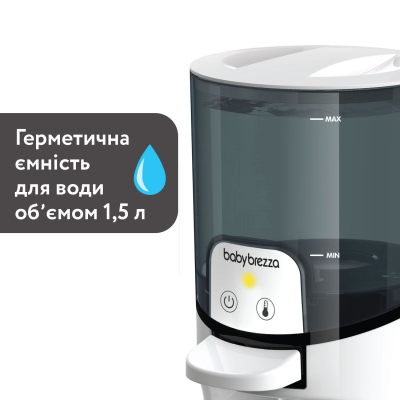 ������ ��� ������������� ������� ����� Baby Brezza ������������� ���� ��� ������� ����� Instant Warmer, ����� (BRZ0057) - �������� 3