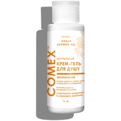 ���� ��� ���� Comex � ���������� ��������� � ��������� �������� 75 �� (4820230955040) - �������� 1