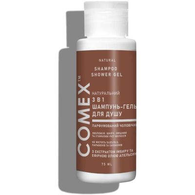 ���� ��� ���� Comex ����� 3 � 1 ������������ ��� ������� 75 �� (4820230955071) - �������� 1